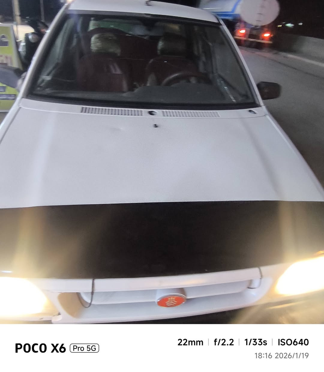 سايبه للبيع موديل 2014 رقم ***********
