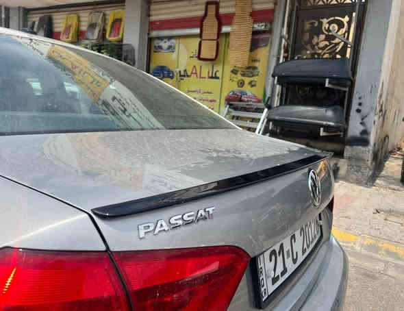 🔴🔴قسم من اكسسوارات ⬇️⬇️
🔴🔴باسات 🇩🇪🇩🇪
🔴🔴كماليات علي للسيارات🧿🧿 
🔴🔴كركوك حي الخضراء 🛣️🛣️
🔴🔴جانب محطة الخضراء المشيدة ⛽️⛽️
🚦🚦***********☎️☎️
👍👍تابعوا حسابي على التيك توك  

https://www.tiktok.com/@ali_kamaliyat90?_r=1&_t=ZS-92A5B8odyjA
