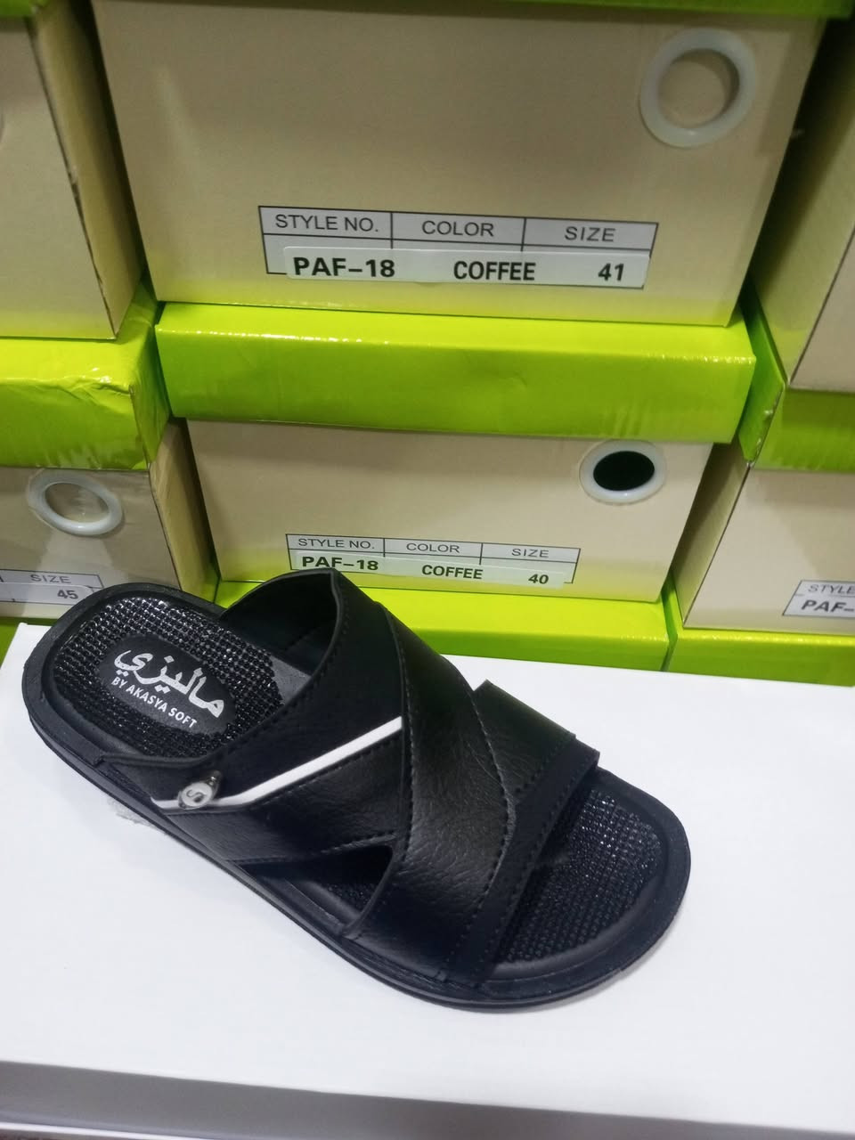 شحاطة ولادي ماليزي الأصلي ماركة طبي
القياس من 26--------الى 39


**إذا كنت صاحب هذا الإعلان وتريد حذفه لأي سبب، رجاءا أرسل رسالة إلى الدعم الفني**