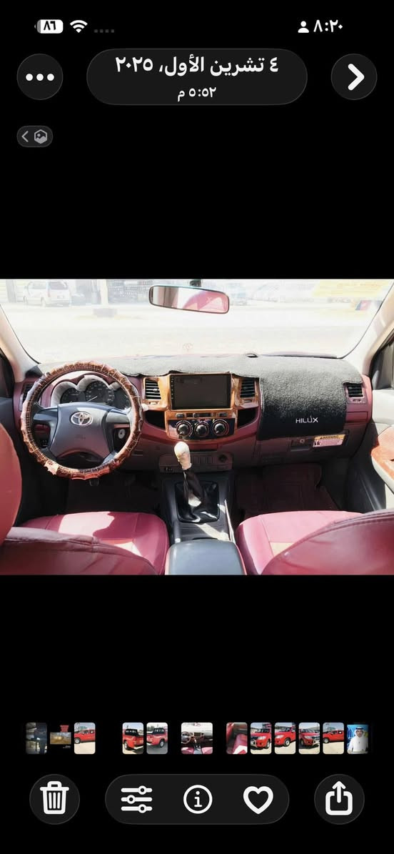 بيكم تيوتا مكفوله ٢٠١٣       ***********
