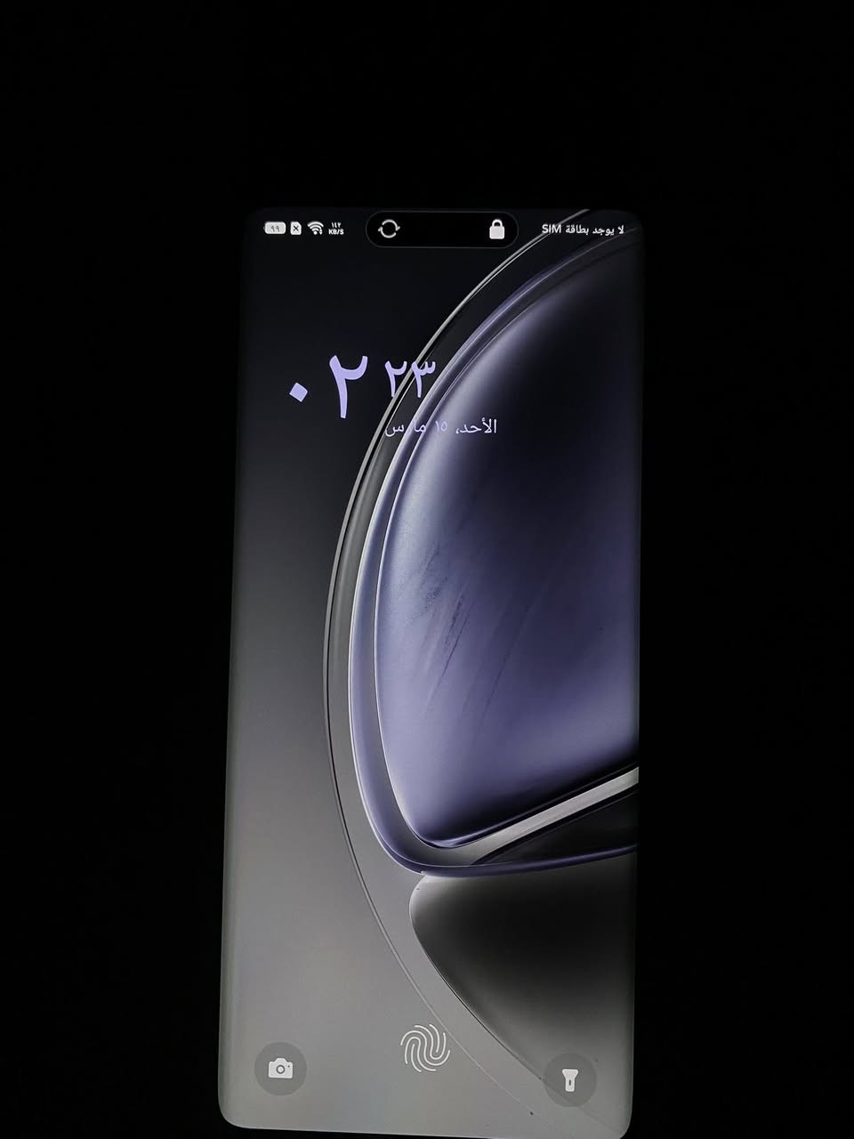 للبيع – Infinix Zero 40 بحالة ممتازة
🔹 سعة التخزين: 512GB
🔹 ذاكرة RAM: 12GB
🔹 شاشة كبيرة وسلسة 120Hz
🔹 كاميرا قوية بدقة عالية
🔹 بطارية قوية تدوم طوال اليوم مع شحن سريع

الجهاز نظيف الله شاهد جديد يمكن مشحون ١٠ مرات 
السعر ٤٠٠ وبي مجال 

📩 للتواصل والاستفسار يرجى مراسلتي على الصفحه 
او تواصل واتساب فقط***********
