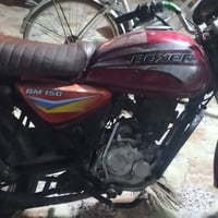 البيع بوكسر موديل 2018 اوراق ضايعه مكفول من السرقه السعر 500 وبي مجال ...