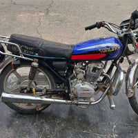 هذه المطور للبيع سعر 350وبي مجال بصيط وليريد استفسار علا هذه رقم078823...