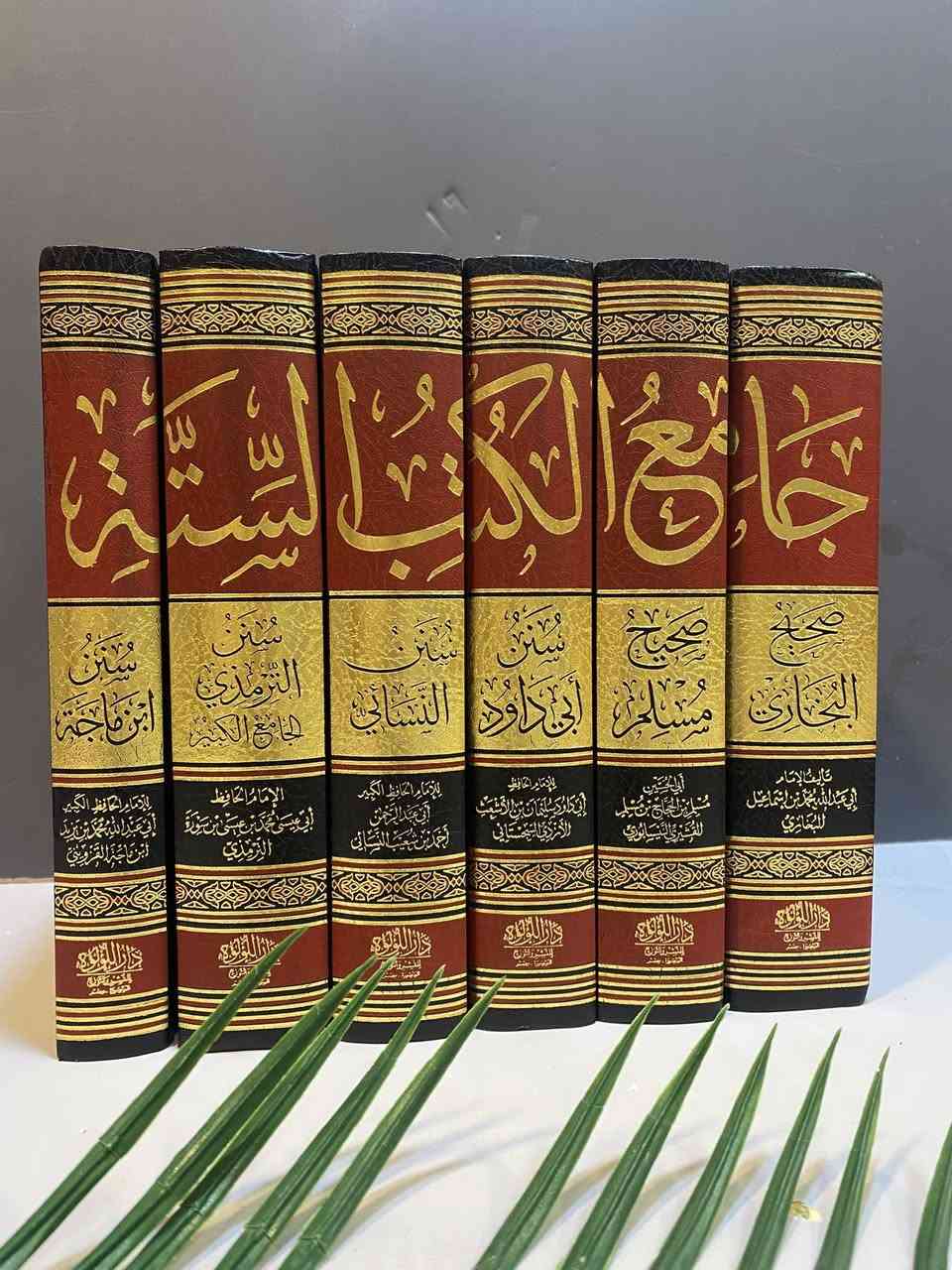 📣وصل حديثا
مجموعة من إصدارات دار اللؤلؤة للنشر والتوزيع 
 للمزيد من التفاصيل والتعرّف على الأسعار، يمكنكم الانضمام إلى قناتنا الخاصة بالكتب العربية على التليكرام  عبر الرابط التالي:
👇🏻👇🏻
https://t.me/tafseerbookstore

ـــــــــــــــ

📍 العنوان: أربيل – الشارع الثلاثيني، قرب المنارة المظفرية.

🚚 تتوفر لدينا خدمة توصيل إلى جميع أنحاء أربيل وباقي محافظات العراق.

📩 للطلب أو الاستفسار يمكنكم مراسلة الصفحة أو الاتصال على الرقم  :
+964 750 818 0865


**إذا كنت صاحب هذا الإعلان وتريد حذفه لأي سبب، رجاءا أرسل رسالة إلى الدعم الفني**