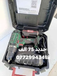 للحجز • واتساب • رخصة الادمن