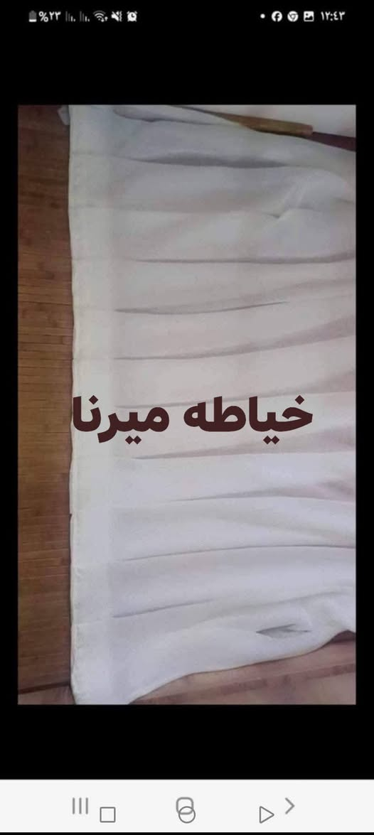 متابعة بنات هذا شغلي


**إذا كنت صاحب هذا الإعلان وتريد حذفه لأي سبب، رجاءا أرسل رسالة إلى الدعم الفني**