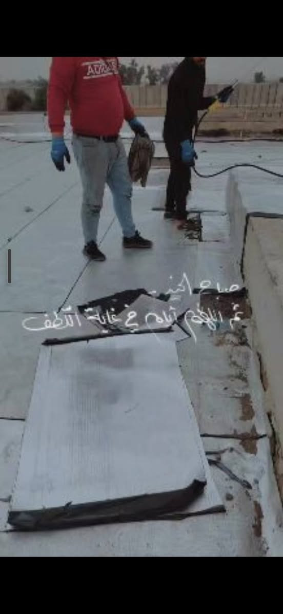 0770 070 5340 كركوك, العراق
