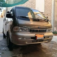 بريجو للبيع موديل ٩٧ رقم بغداد تحويل مباشر محرك كير اكسل جدد مصبوغه حز...