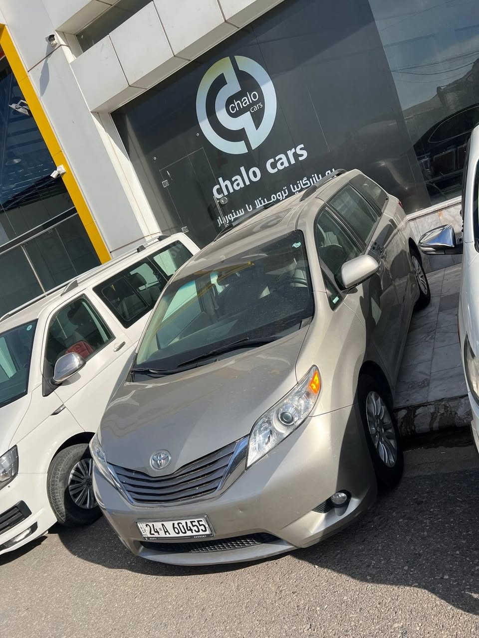 تويوتا سيينا 2016
مكينه V6. 3,5 
كير ومحرك بشرط 
سياره مال بيت  يعني بدون مصرف 
دينار مصرف مابيها 

سلايت 
كشنات جلد تدفئه 
كشنات كهربائيه 
بيبان كهربائية 
نقط عمياء 
تلفزون خلفي 
كشنات VIP 
كير سبورت 
الجامات الخلفيه الاخيره كهرباء

جاملغ وباب  سائق 
صبغ بدون دواخل وارباك 
وتعديل باب الخلفي نفر 

مكان السياره دهوك 
السعر 207$ 

***********
