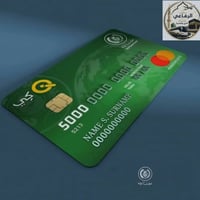 عمرة • أقساط بدون مقدم • ماستر كارد الرافدين