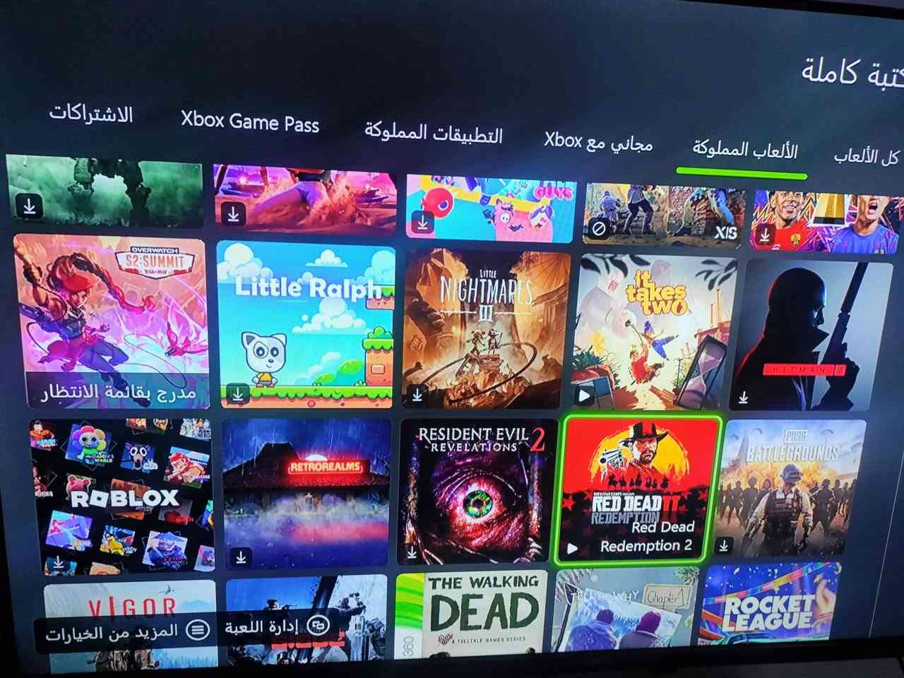 اكس بوكس ون s واحد تيره
مع يدتين اصلية وحده مال اكس بوكس ون 
و الثانية مال اكس بوكس سيريس s 
يجي معه Fc26 و بتل فيد و ردت ردمشن 2 و رزنت يفيل 4 ريميك كلو مملوك 
السعر 220 و قابل للتفاوض 
الموقع موصل


**إذا كنت صاحب هذا الإعلان وتريد حذفه لأي سبب، رجاءا أرسل رسالة إلى الدعم الفني**