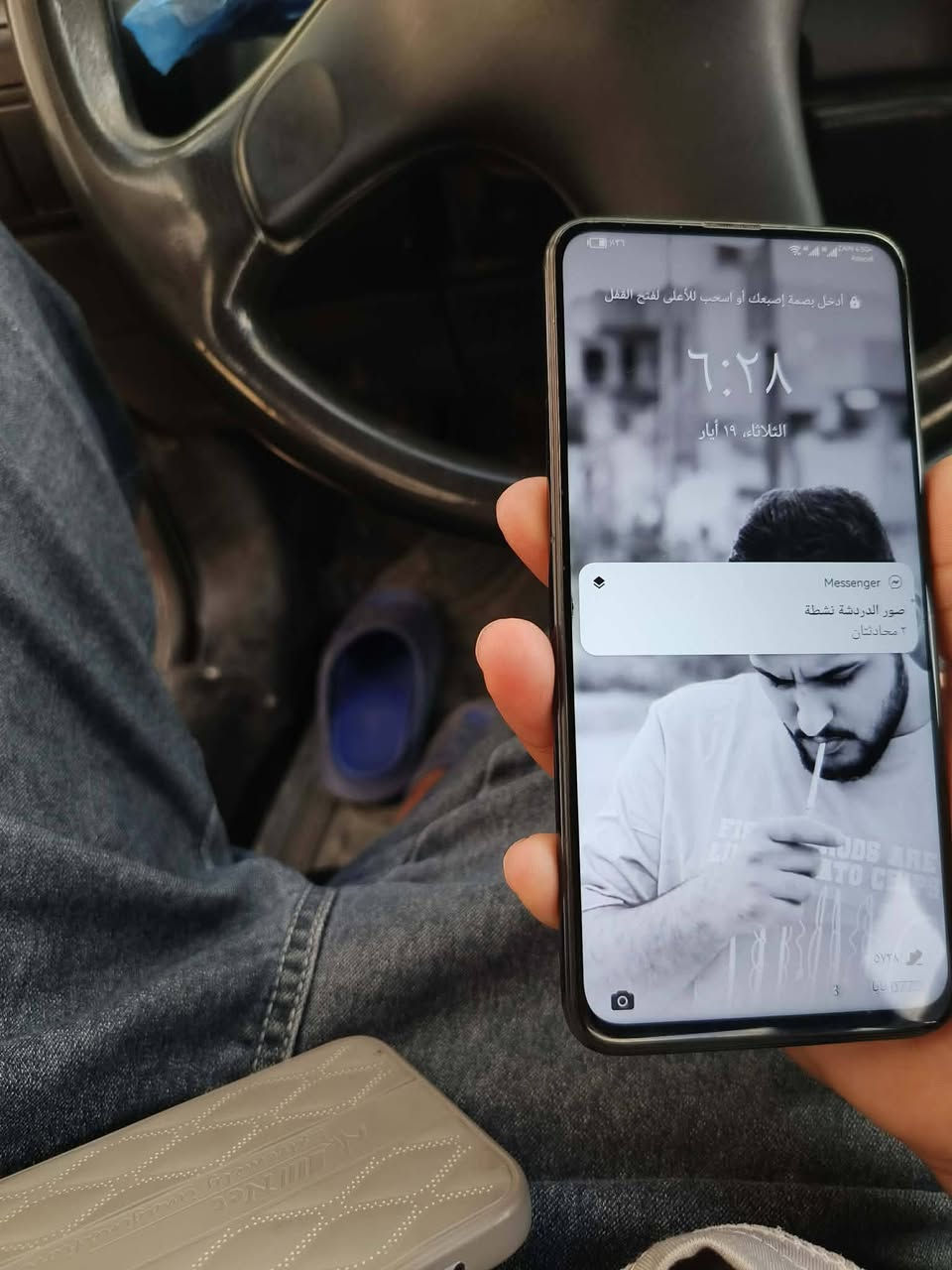 مراوس ونطي فرق او بيع واي تسعه اس بلادي بالشرط ما مبدل بي اي شي ولا بي عطل


**إذا كنت صاحب هذا الإعلان وتريد حذفه لأي سبب، رجاءا أرسل رسالة إلى الدعم الفني**