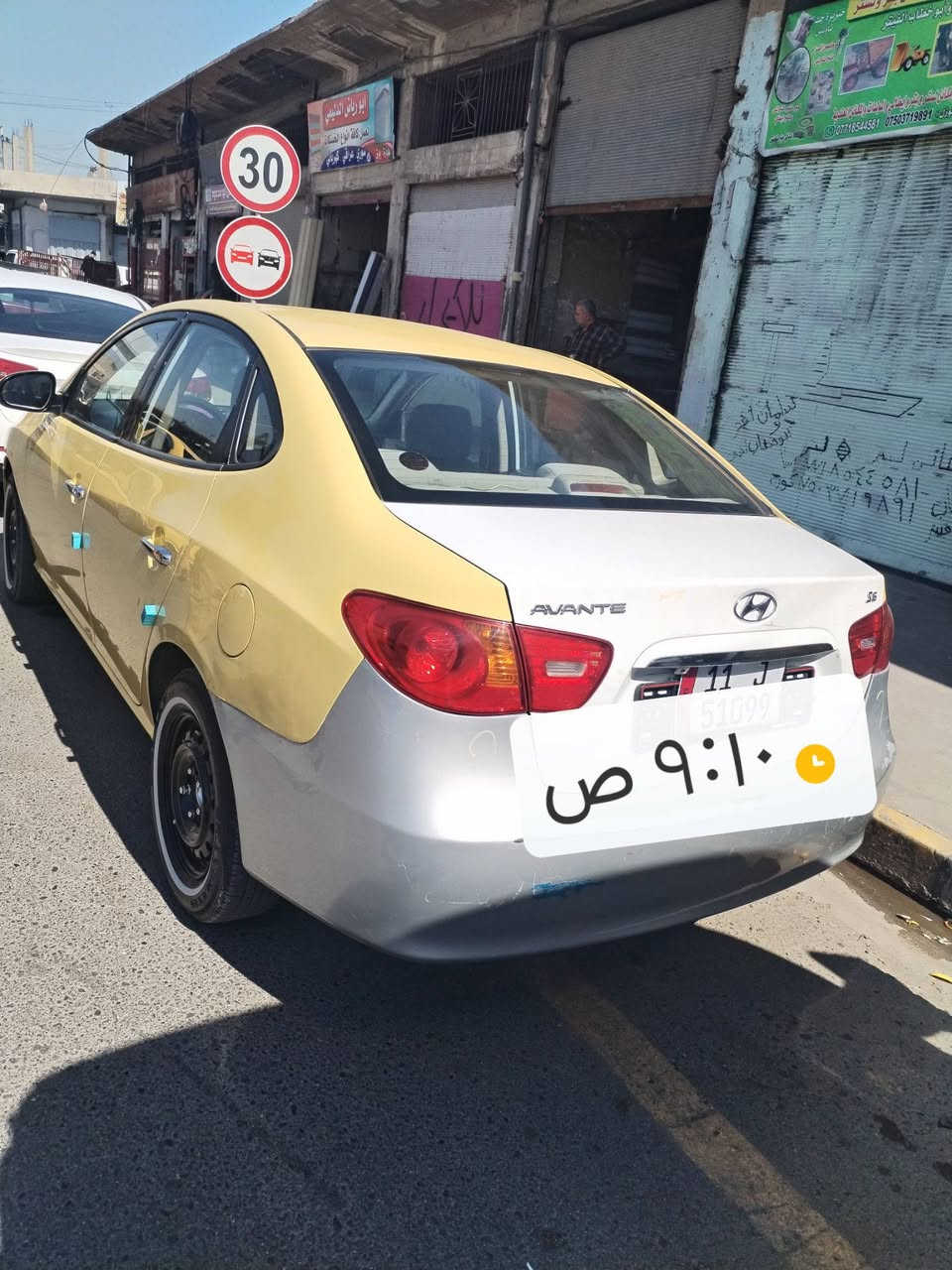 سلام عليكم سياره الانترا موديل ١١ سلايت     رقم بغداد سنويه بسمي كير محرك ١٦ شرط كاربون بنزين بيها للاستفسار الاتصال *********** ***********

