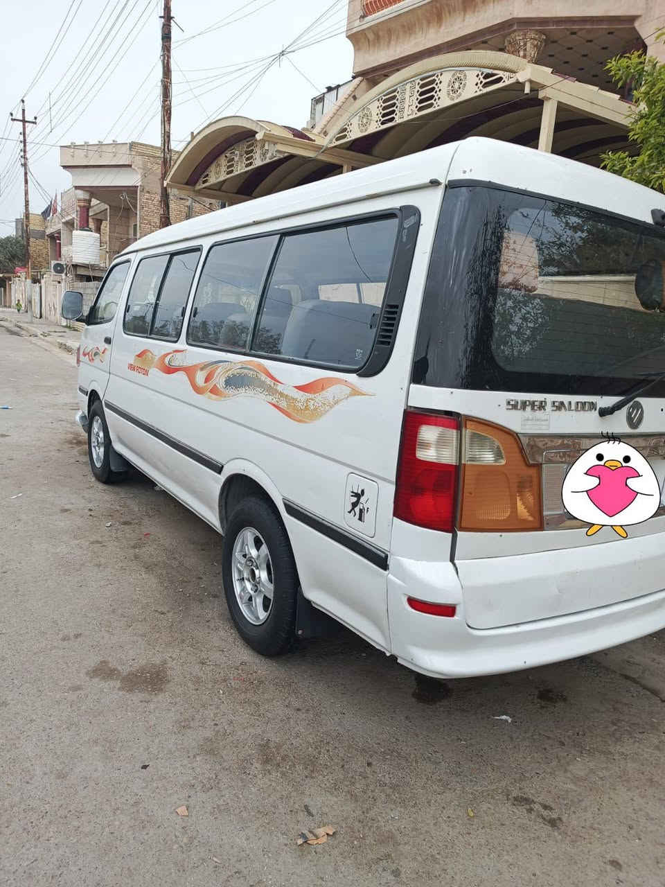 سلام عليكم فتون مديل 2015 مكفولة من ضربة ومن صبغ عده مذكور بالفيديو مصفره هيه غرامات تخم تاير جديد صدر حداده كهربائيات كله جديد جاملغات مغلفه مكاني الحسينيه الراشديه رقم الهاتف ***********السعر 85
