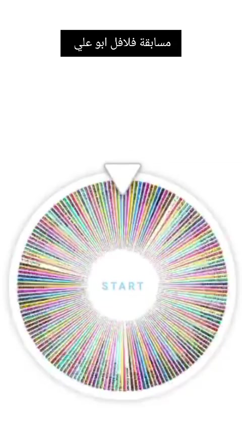 ✨ إعلان الفائزين ✨

الفائز الاول :توته توته…🌸
الفائز الثاني : حسين جلال 🎉

مبارك للفائزين، وشكرًا لكل اللي شاركوا ويانا 💛
تابعونا للمسابقات الجاية 🎁
تفضلوا خاص لاستلام الجائزة 🎁✨
📌 أرقام طلبات التوصيل (متوفر واتساب):
📞 ***********
📞 ***********

💻 وتكدرون تطلبون عن طريق: توترز - طلباتي- زيتونه 
او ع الطلب بلس توصيل الفين لمركز الحله
