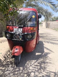 تكتك موديل 18 رقم انكليزي باسمي تحويل ثاني يوم تكتك خير من الله تاخذها...