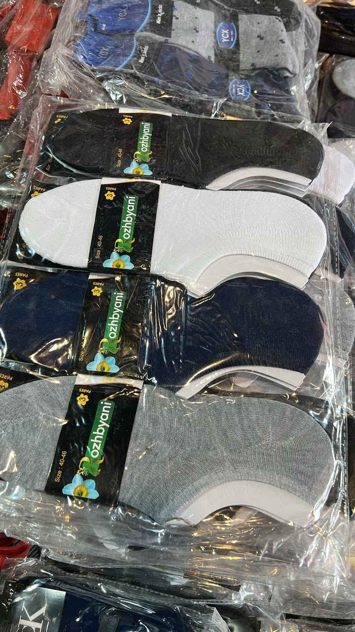 بەباشترین نرخ جوملة بةردةستة ***********
