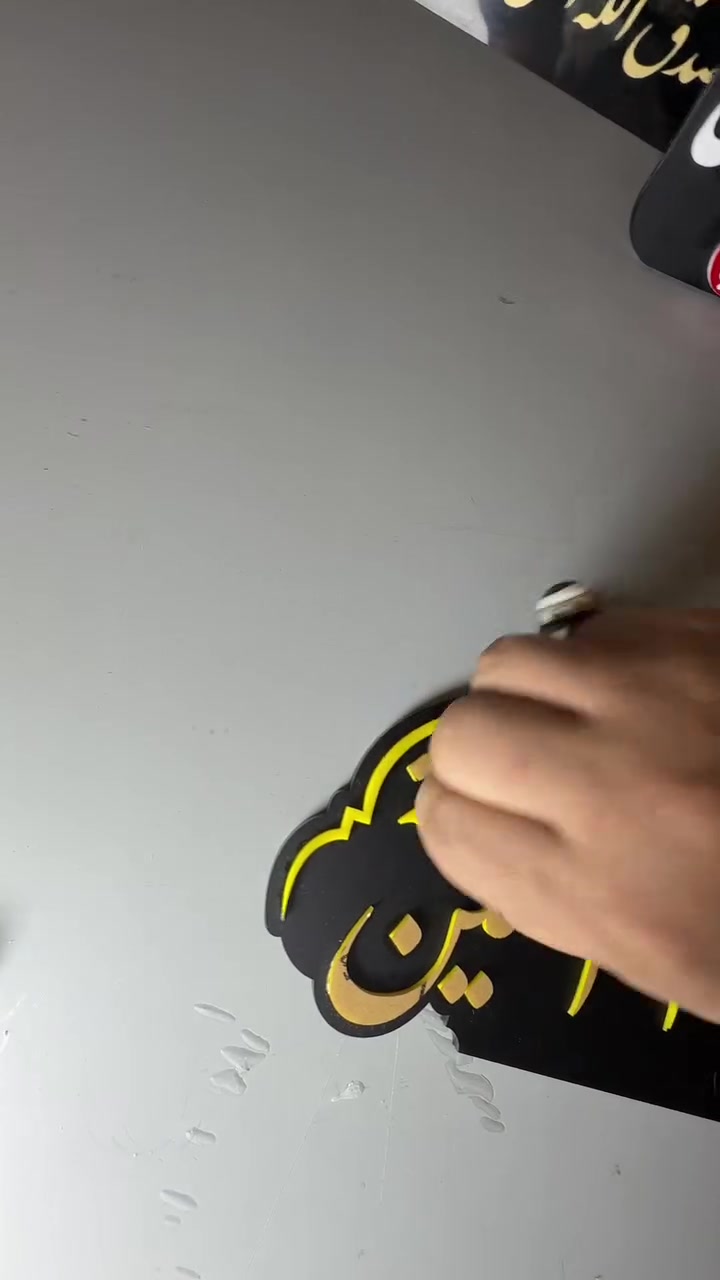لوحات منبر 3D مجسمة 🔥


**إذا كنت صاحب هذا الإعلان وتريد حذفه لأي سبب، رجاءا أرسل رسالة إلى الدعم الفني**