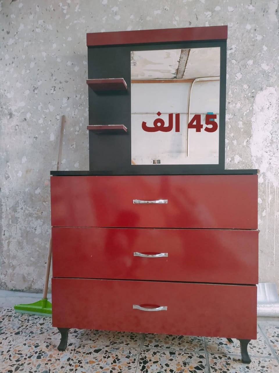 يا الله


**إذا كنت صاحب هذا الإعلان وتريد حذفه لأي سبب، رجاءا أرسل رسالة إلى الدعم الفني**