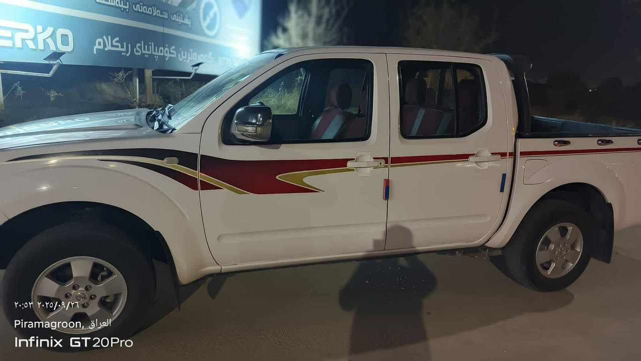 نيسان نيفارا ٢٠١٠ كير عادي بفرۆشن سه نه وى تازهيه2026 
للاتصال *********** وتساب
