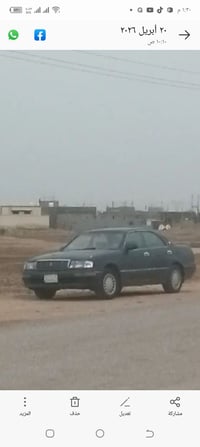 مكفولة • كفالة عامة • قادسية