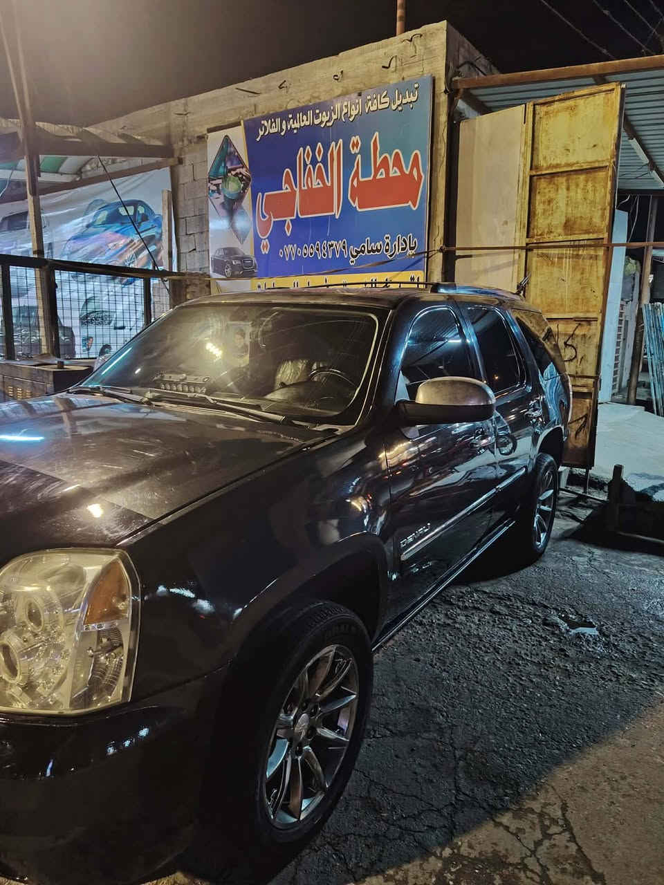 دنلي 2013 فول موصفات فتحه بسقف اشاير بلمري الدوسات شفط مفوله
ادوات ادوات ادوات مكفوله من الكص سياره جاهزه مكينه وكير وحداديه كارتون 
العنوان العماره السعر 85


**إذا كنت صاحب هذا الإعلان وتريد حذفه لأي سبب، رجاءا أرسل رسالة إلى الدعم الفني**