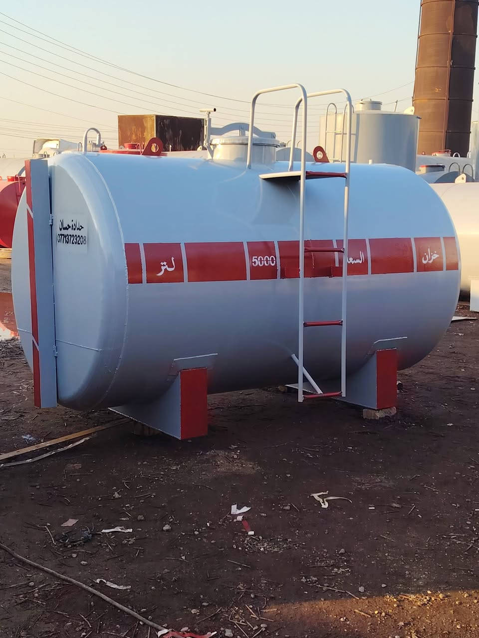 من رخصه الادمن
عمل كافه انواع الخزانات💯 (ومقاطير المياه) 
ماء _كاز_بانزين💧
(5الاف_10الاف_15الف_20الف_27الف_30الف_36الف_40الف_٥٤ الف) كل المواصفات💥
(مستعدون لتجهيز كافه الدوائر)👷 (الحكوميه_والزراعيه_والمنازل)🏡
(وخزانات منظومات الاطفاء) 🧯
*********** واتساب او اتصال 🌀

