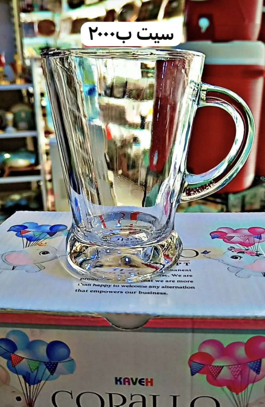 بسم الله وعلى بركة الله 
وصول وجبة جديدة من الحاجات المنزلية(الكَزاز )
والأسعار كما موضحة 
مجمع بغداد للمنزلية والمفروشات
صويرة شارع سيد نور قرب مرقد سيد نور


**إذا كنت صاحب هذا الإعلان وتريد حذفه لأي سبب، رجاءا أرسل رسالة إلى الدعم الفني**