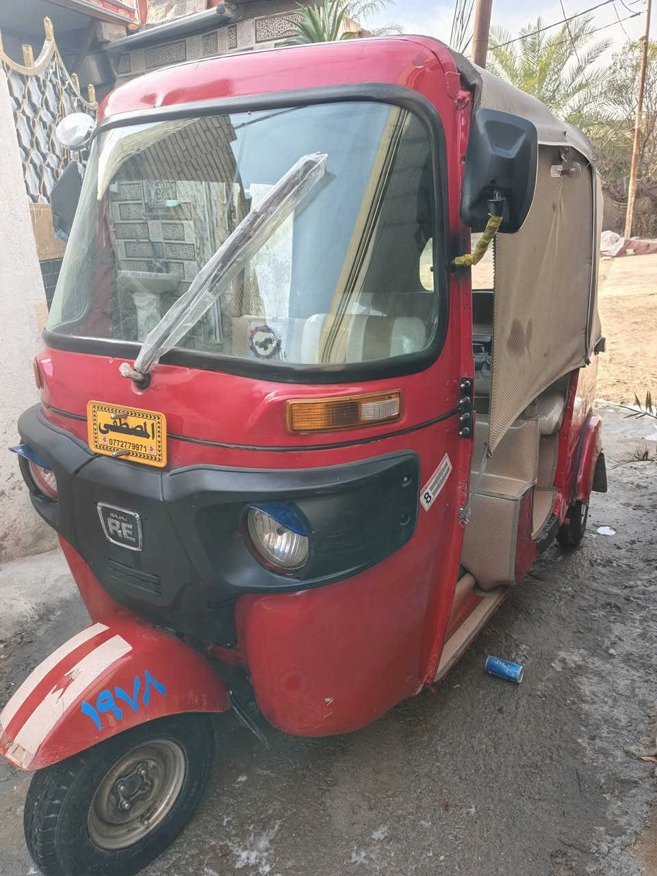 تكتك موديل 18 للبيع تكتك جاهزه ربع ماذب عليه مكينه تجفيت جديد غراضه كله جديد أوراق المصطفى العنوان بابل السياحي السعر خاص هاذا رقمي ***********
