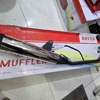 يالله نبتدي بصلاة على محمد وآل محمد.   تم توفير صالنصه لاتي اصلي شركه ...