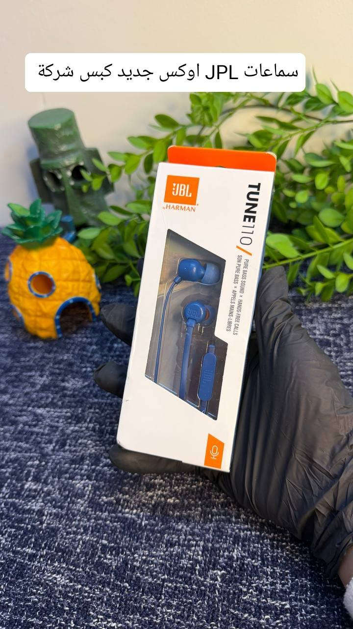 بضاعة جديدة ماركات عالمية


**إذا كنت صاحب هذا الإعلان وتريد حذفه لأي سبب، رجاءا أرسل رسالة إلى الدعم الفني**