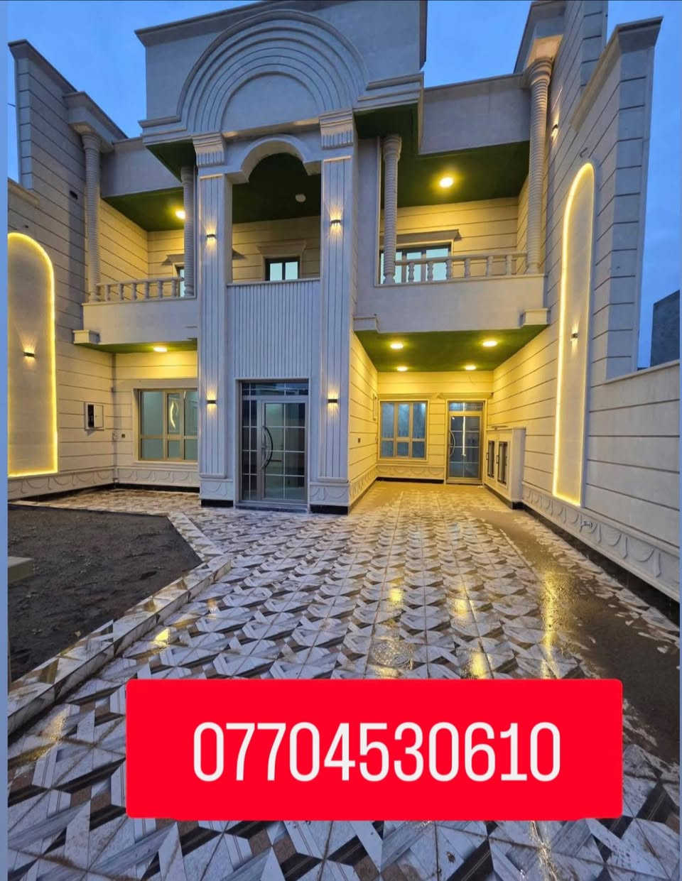 ✨ دار نظام فيلا VIP ملكي للبيع ✨
📍 الموقع: تكريت – الديوم – منطقة 16 ألف
📐 المساحة: 240 م²
📏 الواجهة: 8 م × النزال 30 م
🌿 موقع مميز جداً (صدر طير) مقابل حديقة وبجانب متنزه ويظهر على شارع 60 الرئيسي

🏡 مواصفات الدار:
▪️ واجهة حجر حلان
▪️ سحب مغربي ملكي مع نقاشات فخمة
▪️ 5 غرف نوم 🛏️
▪️ صالة استقبال ملكية
▪️ صالتان وسطيتان ملكيتان
▪️ مطبخ ملكي
▪️ كراج سيارة مع حديقة
▪️ مجاريب داخلية وخارجية عدد 3
▪️ حمامات داخلية دفن عدد 2
▪️ نظام غاز دفن + نظام حزامه
▪️ تأسيس سبالت بالكامل
▪️ نظام كاميرات وإنترنت
▪️ سطح شتايكر
▪️ أبواب خارجية قاصة درجة أولى
▪️ أبواب داخلية درجة أولى
▪️ سيراميك درجة أولى

🔥 الدار زيرو، فول مواصفات، نظام ملكي جاهز للسكن مباشرة

📞 للاستفسار والتواصل: ***********
