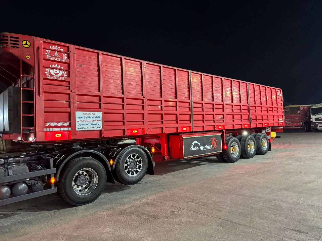 عربانه للبيع ***********
