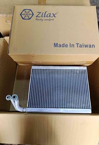 فريز تايوان • منزايا اوباما • ميسان حي صناعي