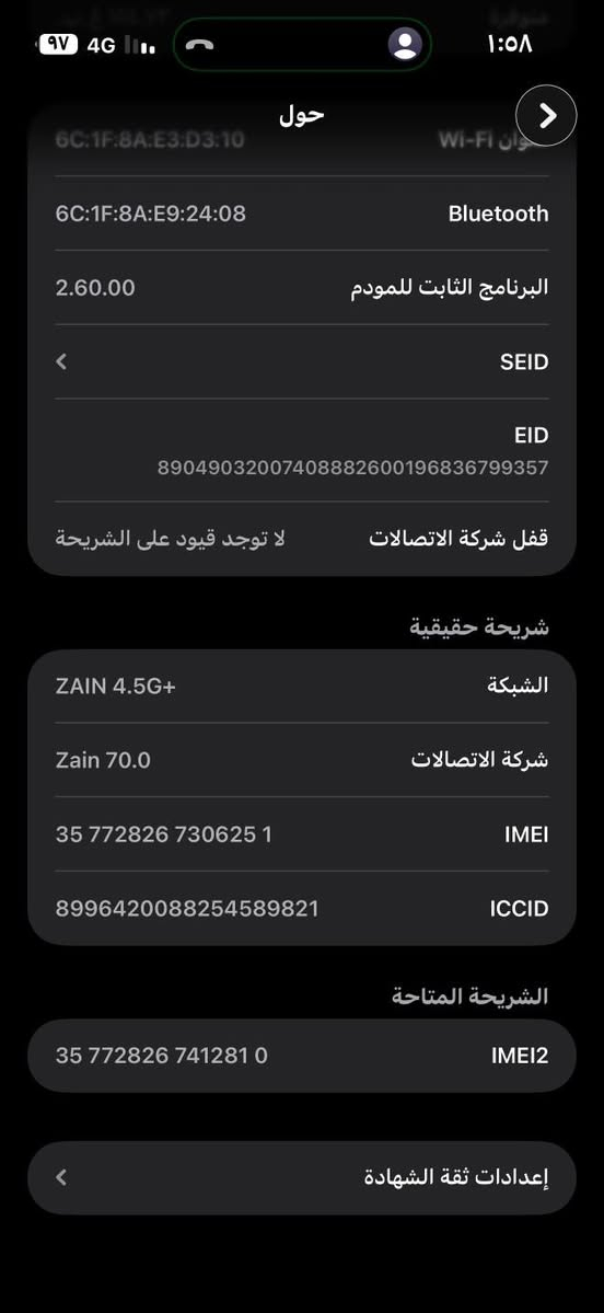 للبيع ١٦برو ماكس والسعر ١٫٣٠٠


**إذا كنت صاحب هذا الإعلان وتريد حذفه لأي سبب، رجاءا أرسل رسالة إلى الدعم الفني**