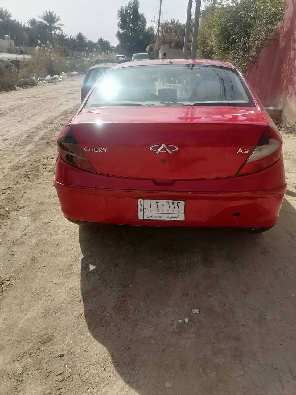 شيري ٢٠١٣. رقم بصره سنويه ستنساخ   الاصليه ضايعه بيع او مراوس  مرارس حسب القناعه سعر ٣٠ وبي مجال بسيط  ***********  مكانه كربلاء
