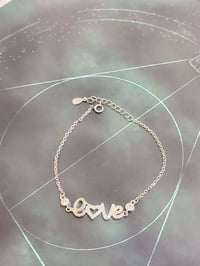 سوار فضة • مختوم 925 • ٣.٤غ