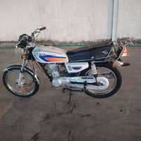 دراجه لبيع اوراق سعره٥٥٠ هاذه رقمي07811268460