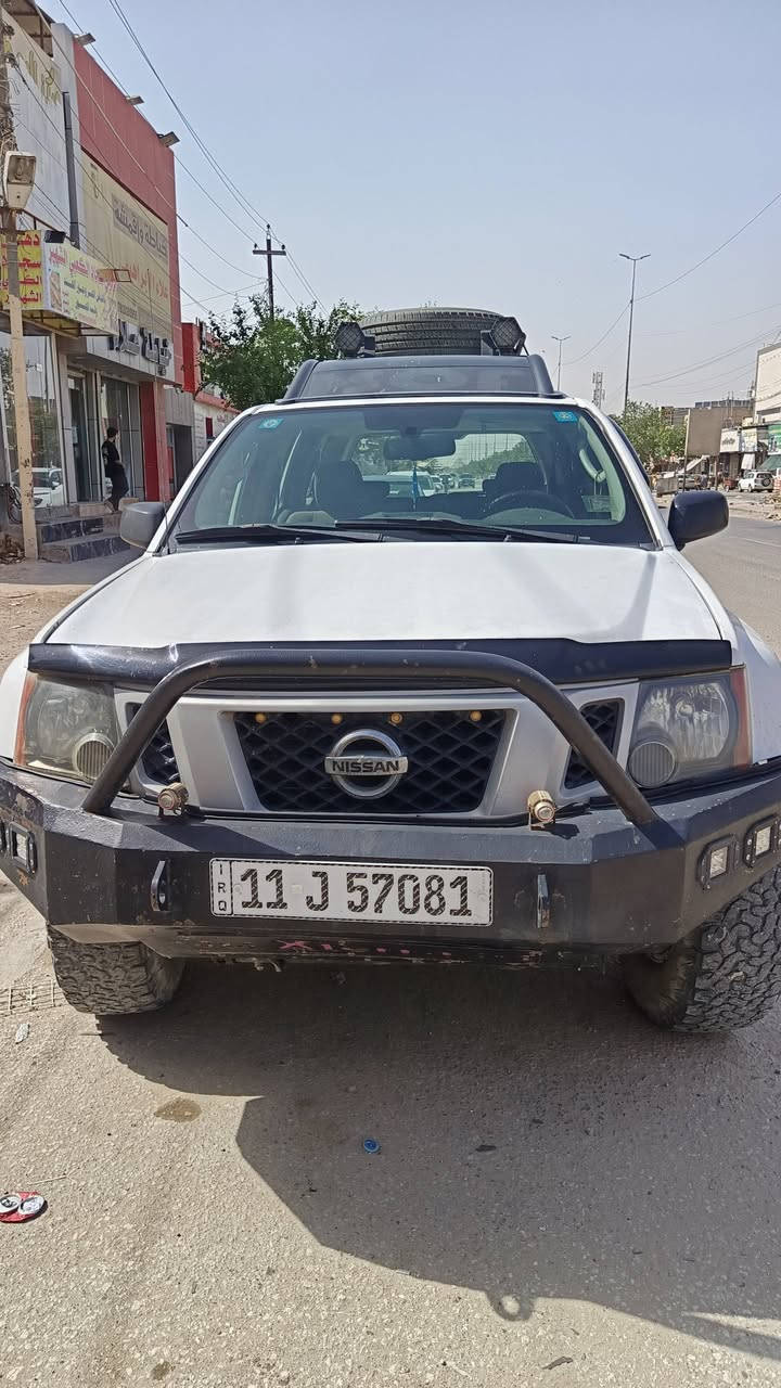 نيسان اكسترا مديل 2010 وارد امريكي بيه قطعتين السياره ماشيه 138 ميل بسمي سنويه 2030 مكينه كير تبريد بيه منظومه زنون كامله منظومه غاز 60 لتر السعر 90 بيه مجال مراوس حسب القناعه مكان السياره نجف *********** بي وتساب
