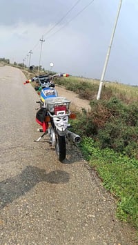 نامه • ٢٠٢٥ • مكفوله