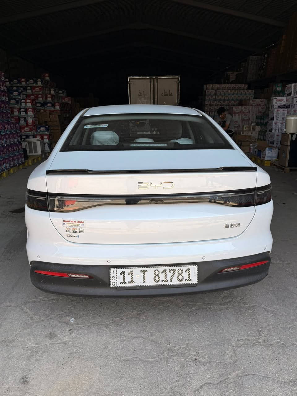 بي واي دي سيل 5 موديل 2025
ماشية 7000 
السعر 19،600،000


**إذا كنت صاحب هذا الإعلان وتريد حذفه لأي سبب، رجاءا أرسل رسالة إلى الدعم الفني**