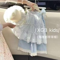 تشكيلة عيد 2026 • أطفال • بابل الحصوه