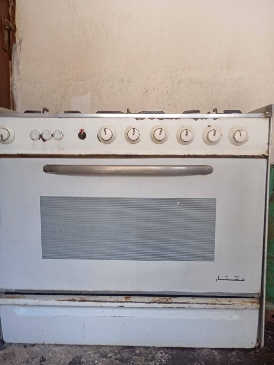 طباخ شغال سعر 100بي مجال مكان حي لارامل


**إذا كنت صاحب هذا الإعلان وتريد حذفه لأي سبب، رجاءا أرسل رسالة إلى الدعم الفني**