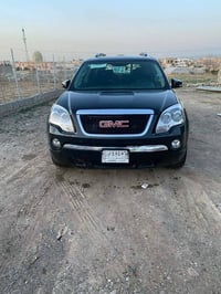 GMC2009  قەپات مواسەفاتی سڵایتە کوشن کارەبایی جام کارەبایی  گێر تۆماتی...