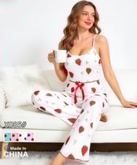 تركسود نسائي • قماش مريح • موديل عصري