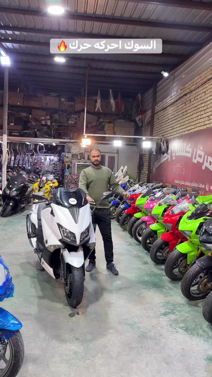 جوووه السوك  محلات كلشي وكلاشي للتجارة العامة


**إذا كنت صاحب هذا الإعلان وتريد حذفه لأي سبب، رجاءا أرسل رسالة إلى الدعم الفني**