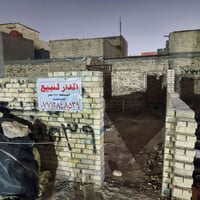 قطعه ارض للبيع خضراء الدسيم قرب طاقه الكهربائيه خدمات كامله الاتصال ع ...