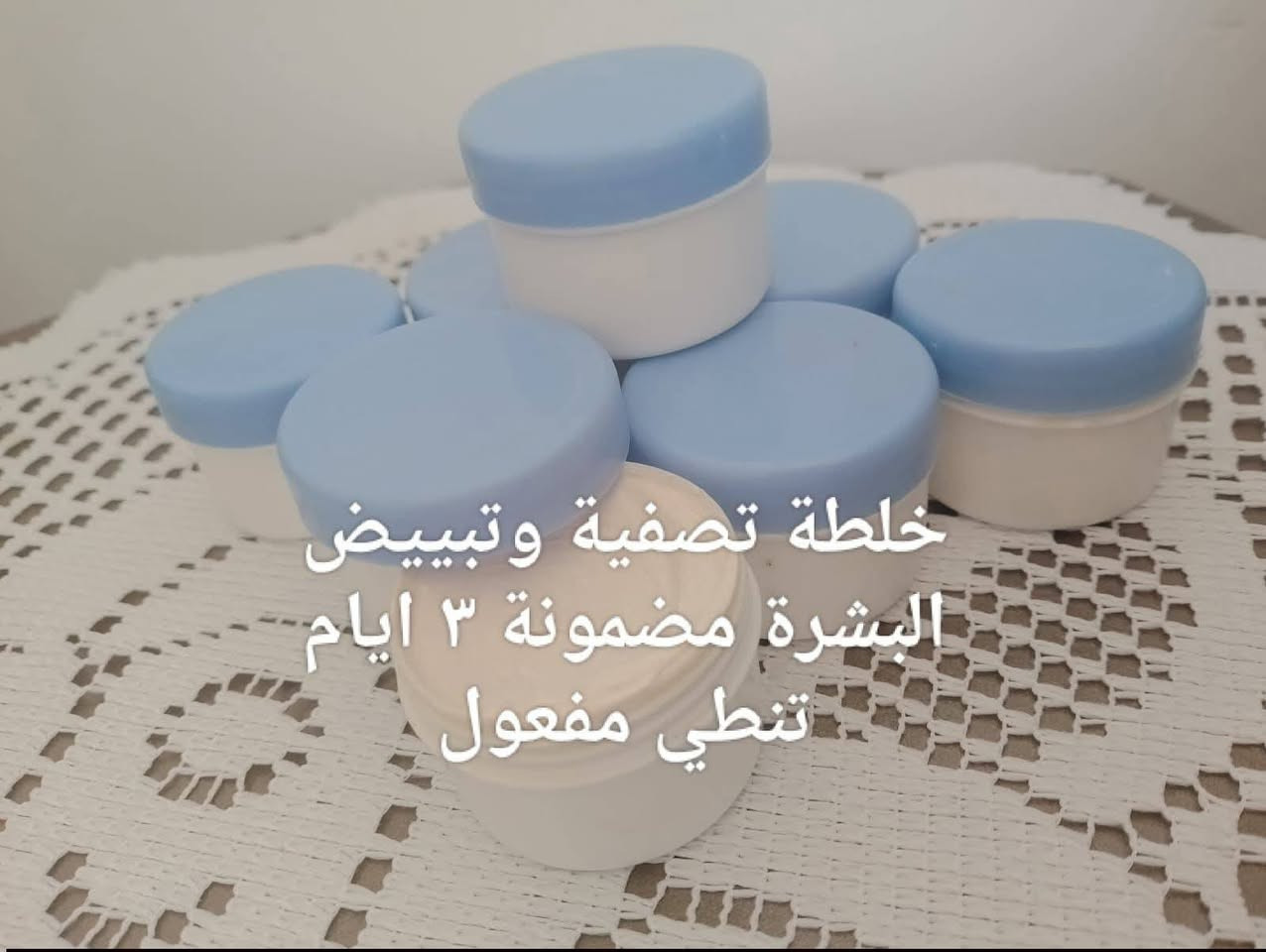 فرشات صيفي خامه ممتازه للبيع


**إذا كنت صاحب هذا الإعلان وتريد حذفه لأي سبب، رجاءا أرسل رسالة إلى الدعم الفني**