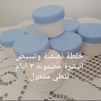 فرشات صيفي • خامه ممتازه