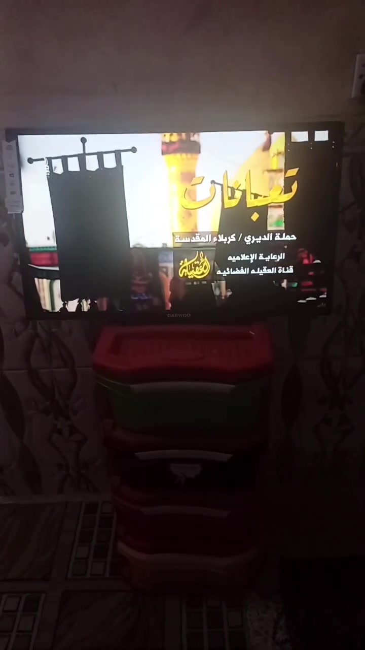 ملازمه جديد نضيفه ام نت حجم ٣٢ سعر ٨٠


**إذا كنت صاحب هذا الإعلان وتريد حذفه لأي سبب، رجاءا أرسل رسالة إلى الدعم الفني**